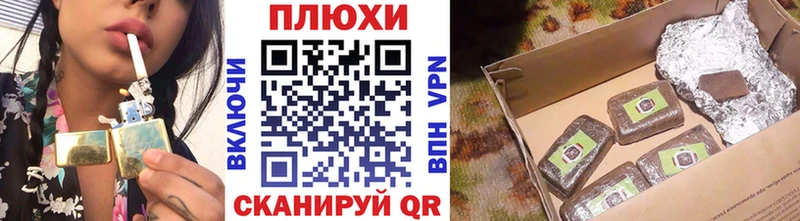 цена наркотик  Инта  Гашиш hashish 