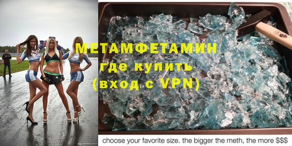 дживик Заводоуковск