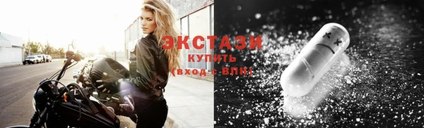 дживик Заводоуковск