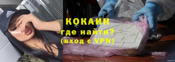 mix Заволжье