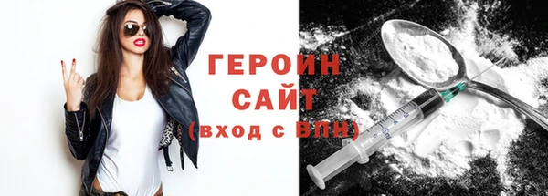 дживик Заводоуковск