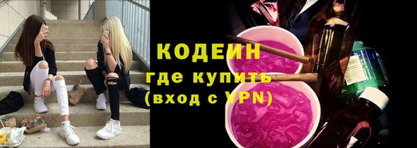 mix Заволжье
