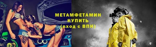 mdpv Заволжск