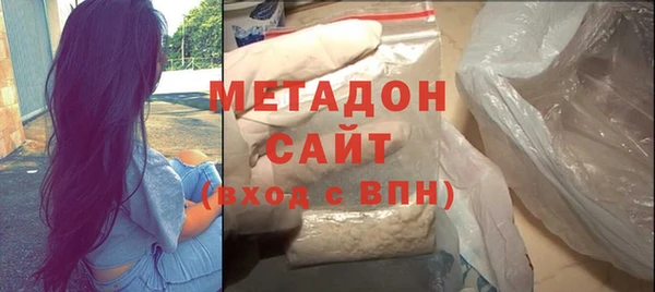 дживик Заводоуковск