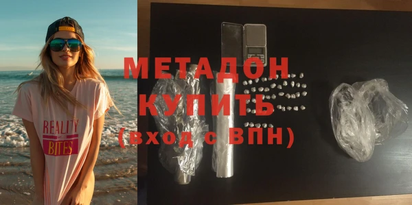 mix Заволжье