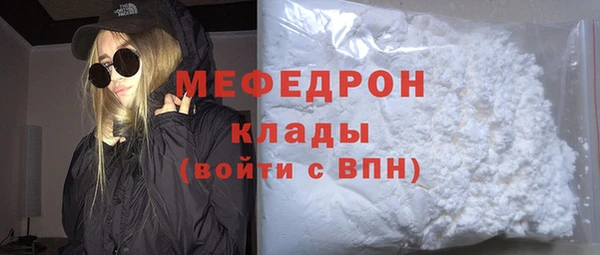 mix Заволжье