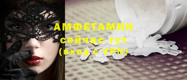 mdpv Заволжск