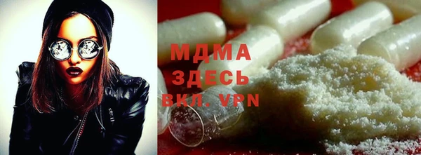 mdpv Заволжск
