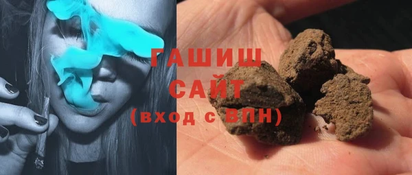 дживик Заводоуковск
