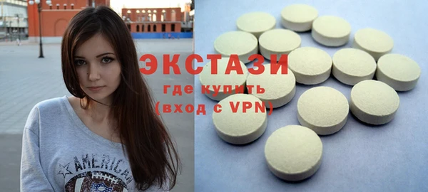 mix Заволжье