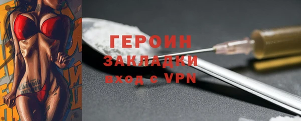 mix Заволжье