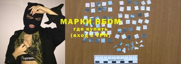 mix Заволжье