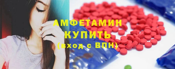 mix Заволжье