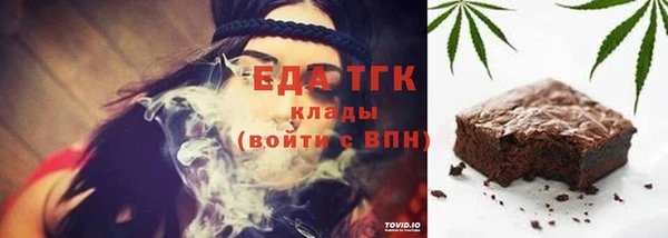 дживик Заводоуковск