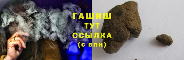 mdpv Заволжск