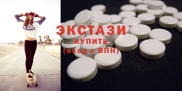 mix Заволжье