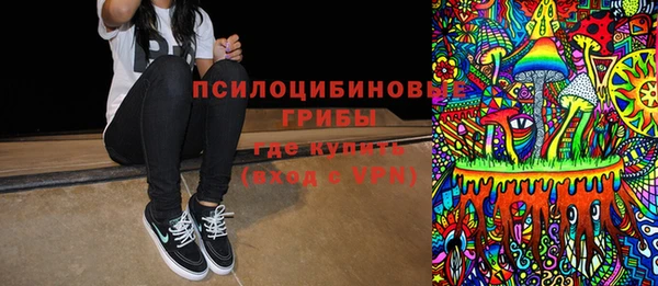 mix Заволжье