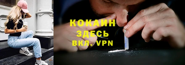 mix Заволжье
