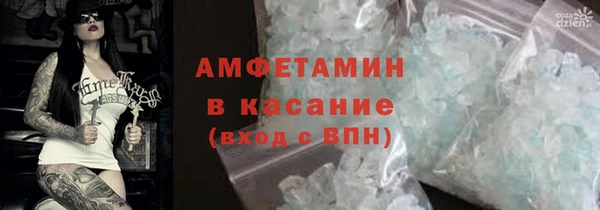 дживик Заводоуковск