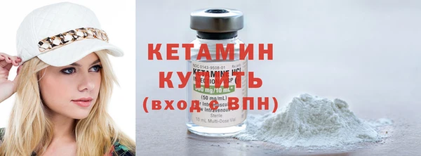 mdpv Заволжск