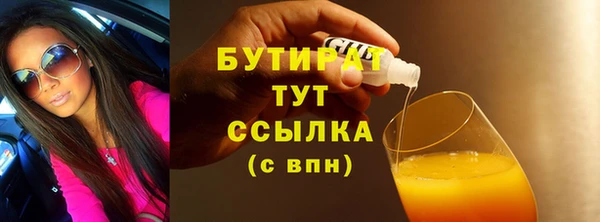 mdpv Заволжск