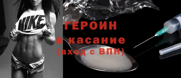 mdpv Заволжск