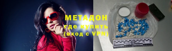 mix Заволжье