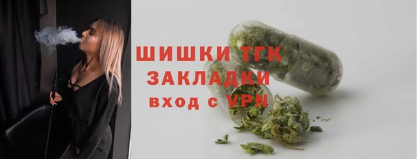 mix Заволжье