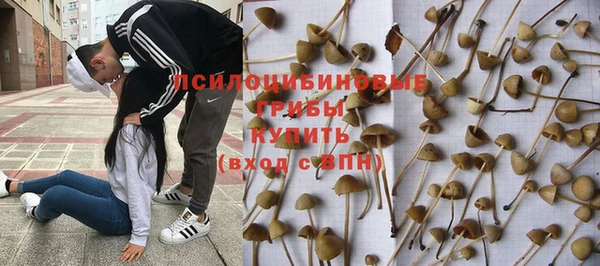 mix Заволжье