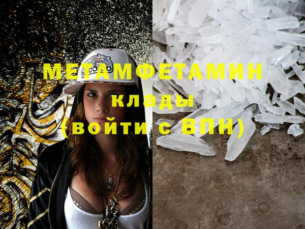 mix Заволжье
