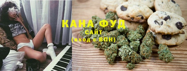 mix Заволжье