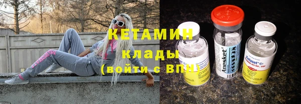 mix Заволжье
