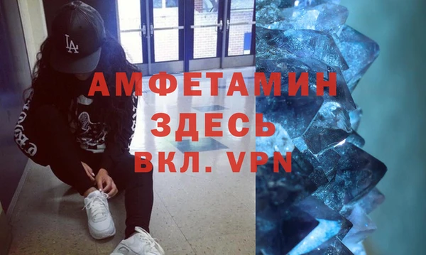 дживик Заводоуковск
