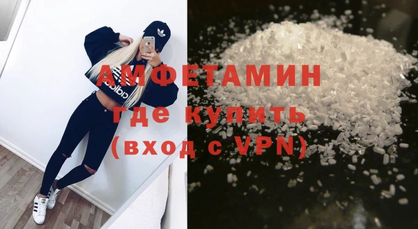 дживик Заводоуковск