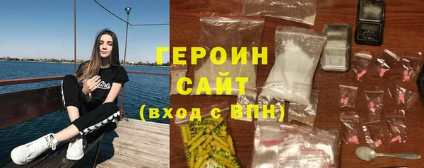 дживик Заводоуковск