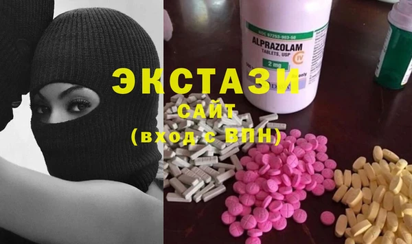 дживик Заводоуковск