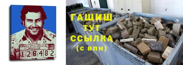 mdpv Заволжск