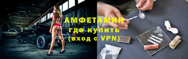 дживик Заводоуковск