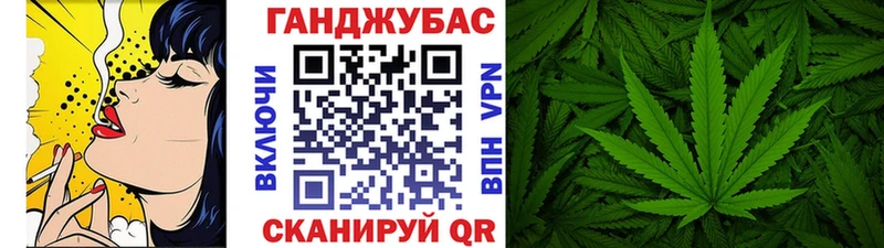 Марихуана SATIVA & INDICA  KRAKEN вход  Инта 